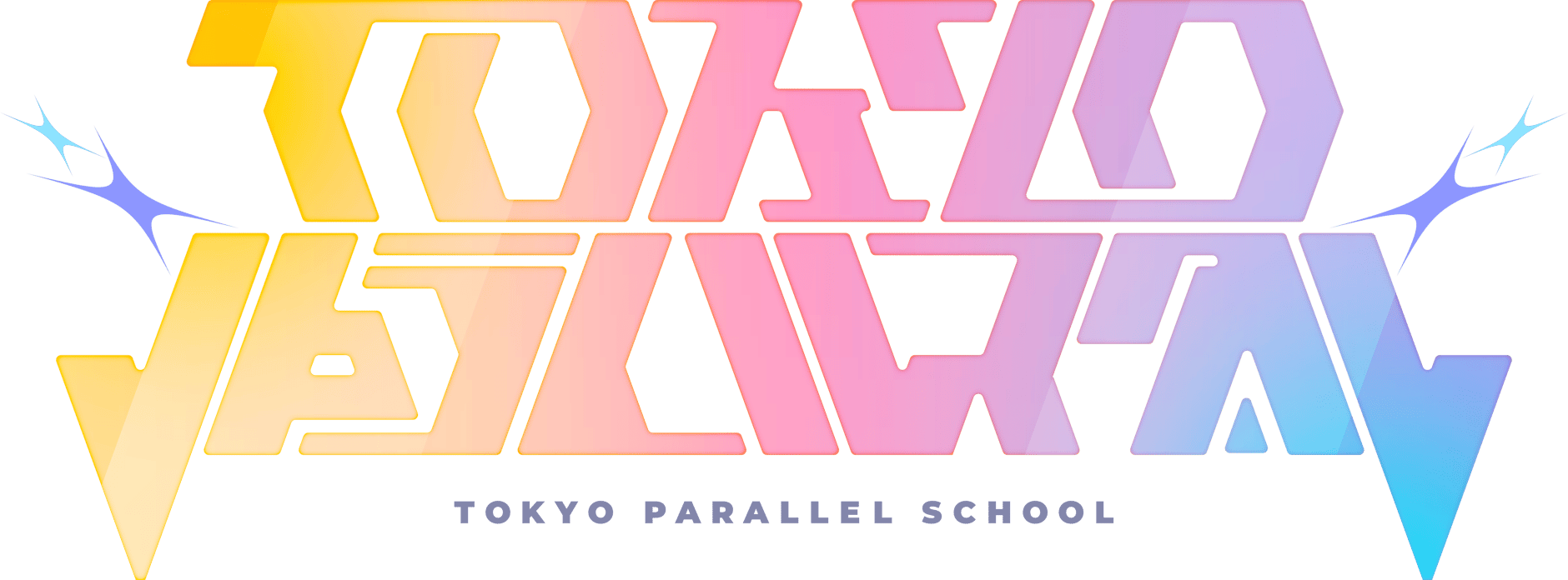 TOKYOパラレルスクール