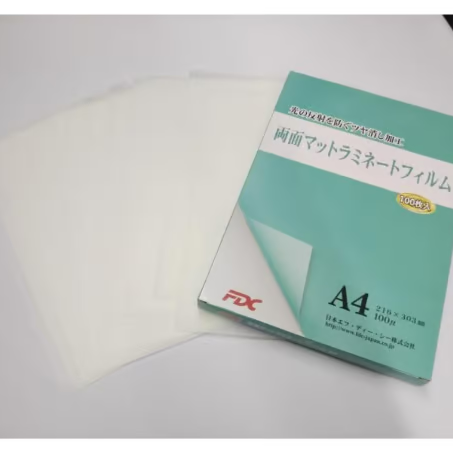 10冊セット】FDC 両面マットラミネートフィルム A4 光の反射を抑え