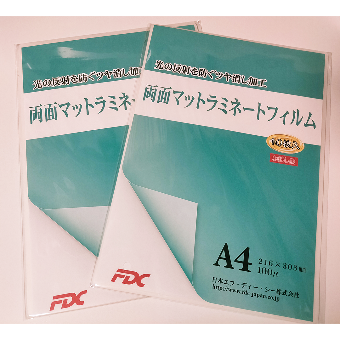 ☁ ら ん ☁ 様 ラミネートオーダー 専用 IRIS OHYAMA ラミネートフィルム A4 100枚 アイリスオーヤマ