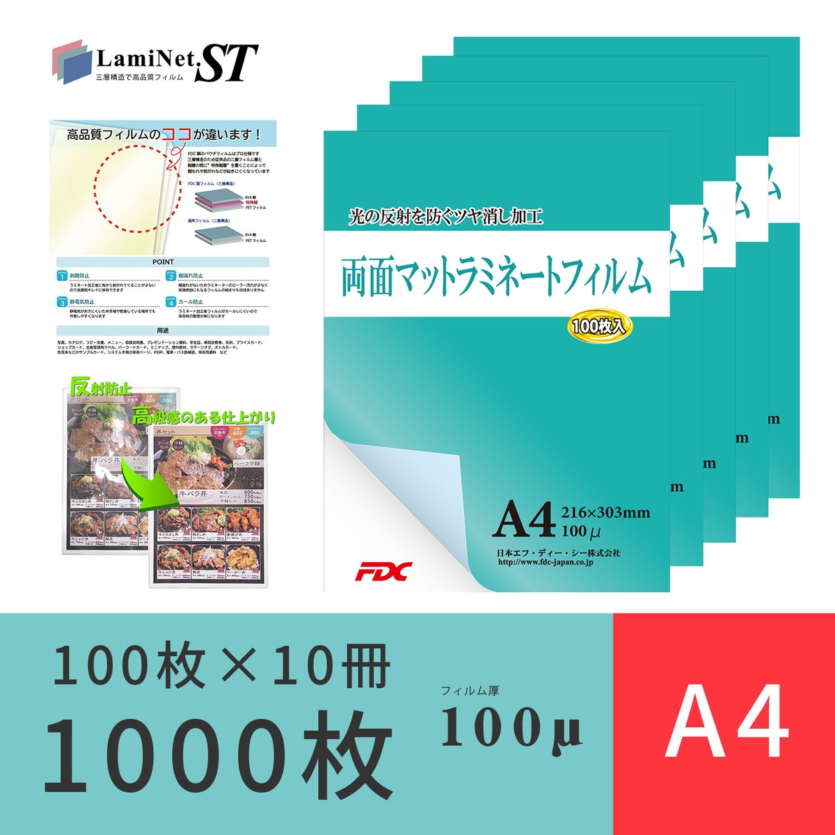 らむね様 リクエスト 4点 まとめ商品 よしむね様 リクエスト 3点 まとめ商品 - メルカリ