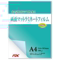 千恋＊万花 購入特典 イラストシート ラミネート済 A4のラミネートフィルム使用 2025年最新】千恋 万花 特典の人気アイテム - メルカリ