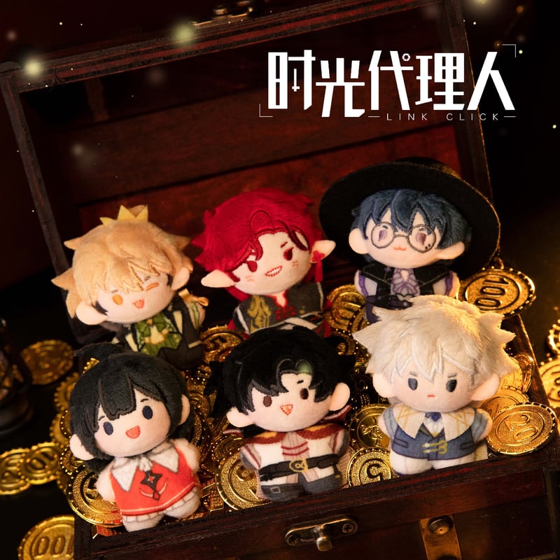 時光代理人　磁力賞　ぬいぐるみ 時光代理人 リン 喬苓 ぬいぐるみ 磁力賞 -異色輪舞- A賞 くじ