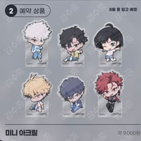 時光代理人 英都篇 プレミアムトレーディングカード 1BOX | つばめストア