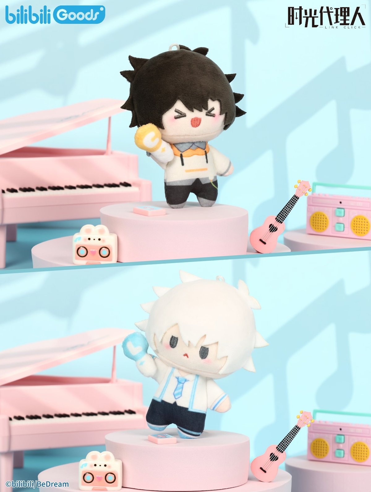 時光代理人 M.O.Dシリーズ 応援ぬいぐるみキーホルダー 1BOX | つばめ