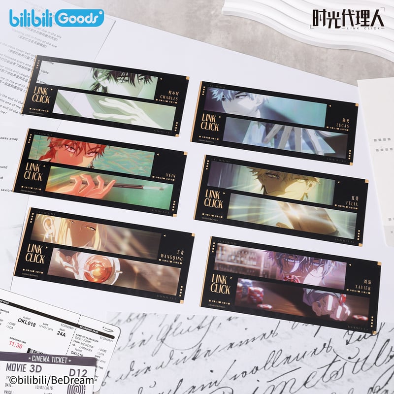 時光代理人 英都篇シリーズ Lull 時光フィルムカードコレクション 1BOX