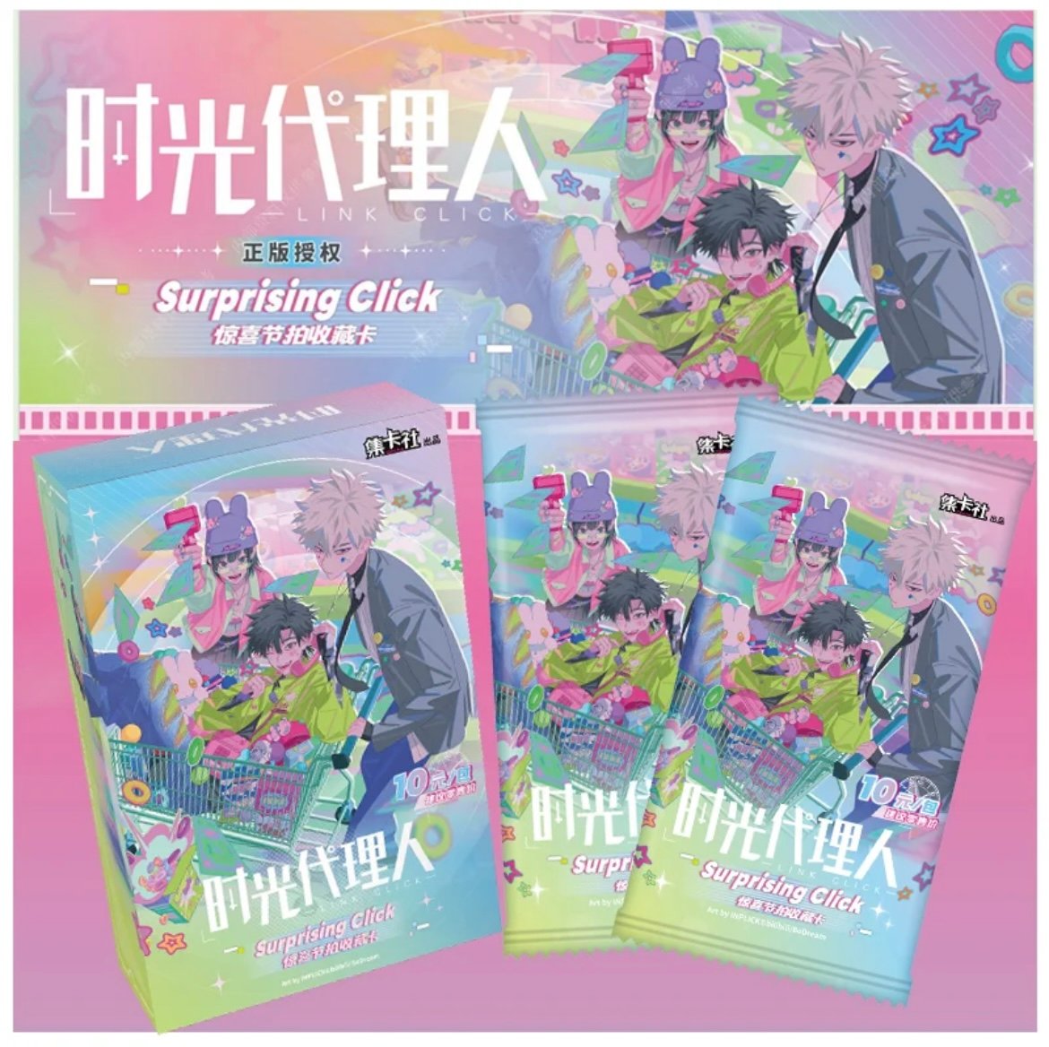 fit=scale-down,w=1200