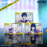 時光代理人 時光回響シリーズ カード付きフィギュア ランダム1個