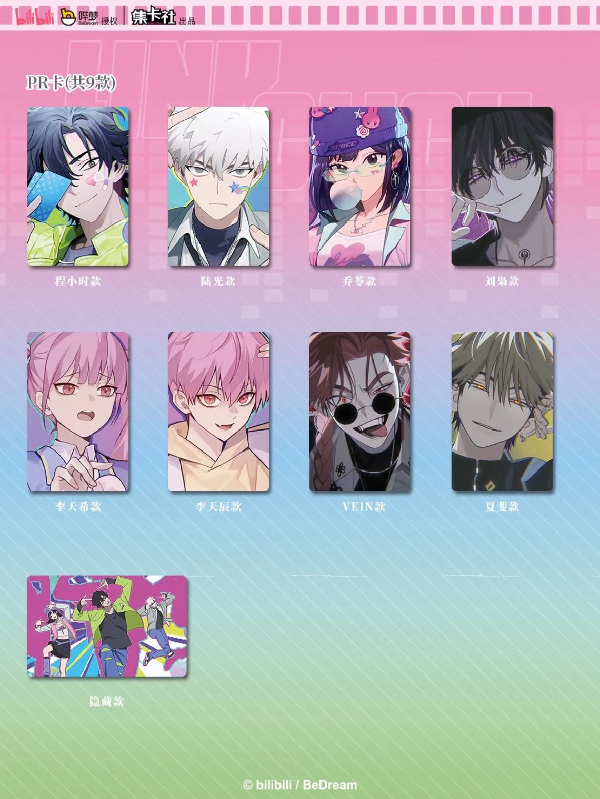 fit=scale-down,w=1200