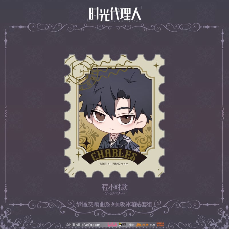 時光代理人 夢魔交響曲シリーズ 切手風マグネットセット | つばめストア