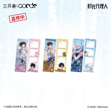 CATEGORY ホロチケット・カード系 | つばめストア