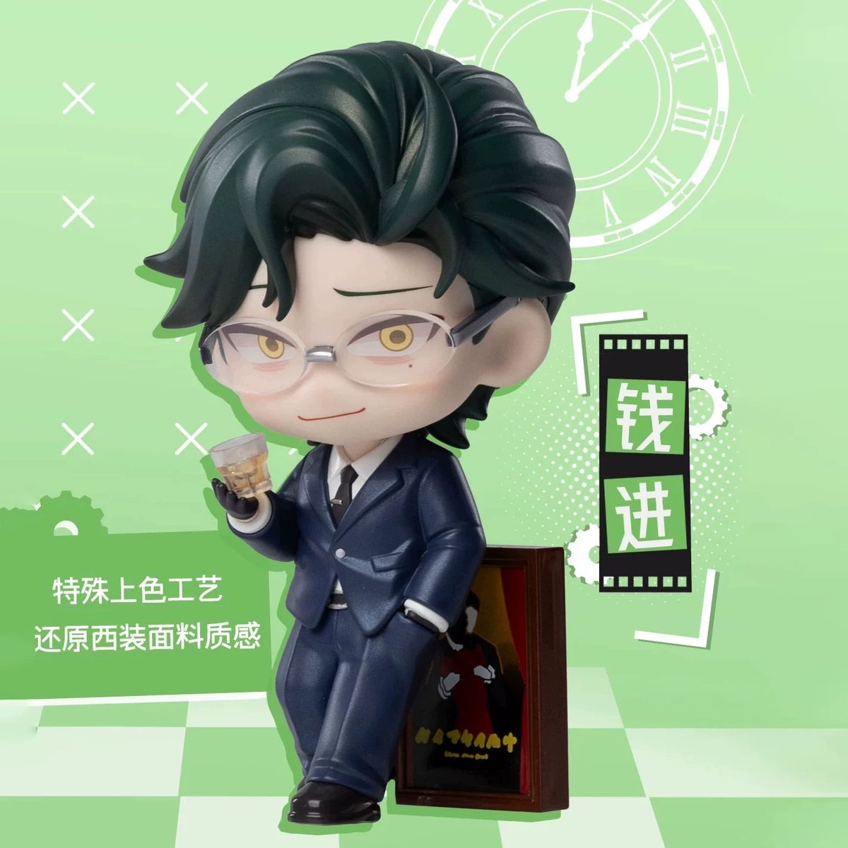 時光代理人 時光回響シリーズ カード付きフィギュア 1BOX | つばめストア