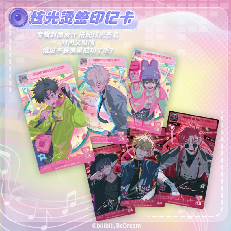 時光代理人 Surprising Clickシリーズ トレーディングアクリルカード