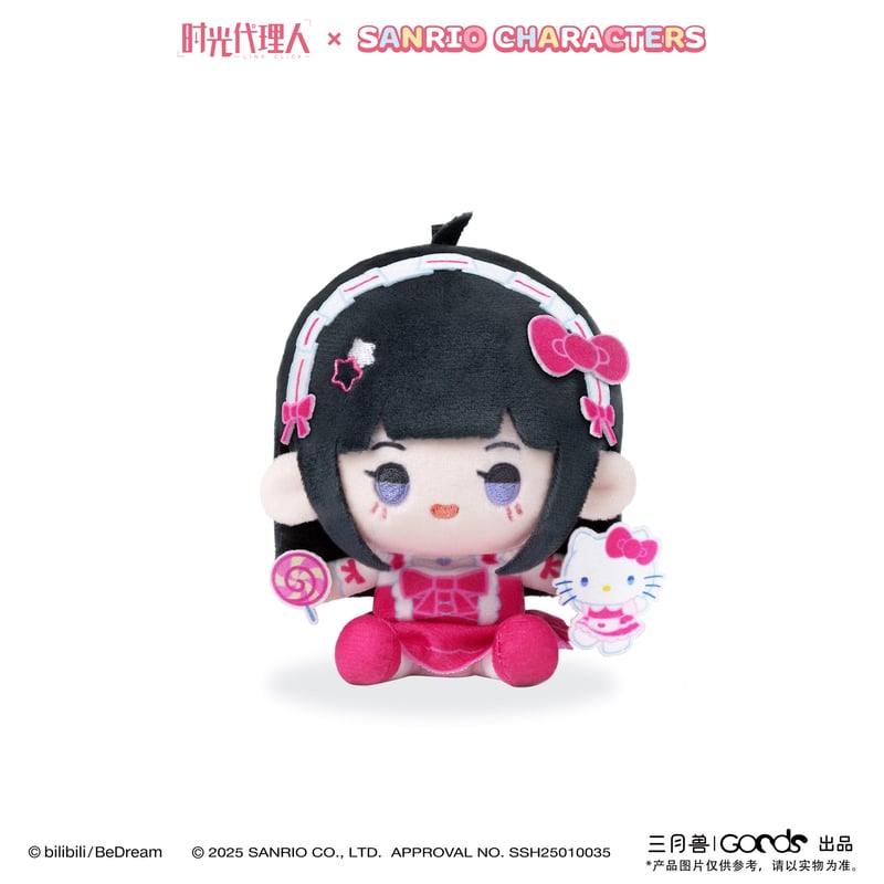 神楽　銀魂　サンリオ　ぬいぐるみ　指の上シリーズ 銀魂×Sanrio characters 指の上シリーズ 銀時[PROOF]《在庫切れ》