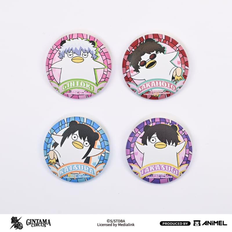 銀魂 ANIMEL 20周年シリーズ Q版エリザベスJOY4缶バッジ 1BOX | つばめ