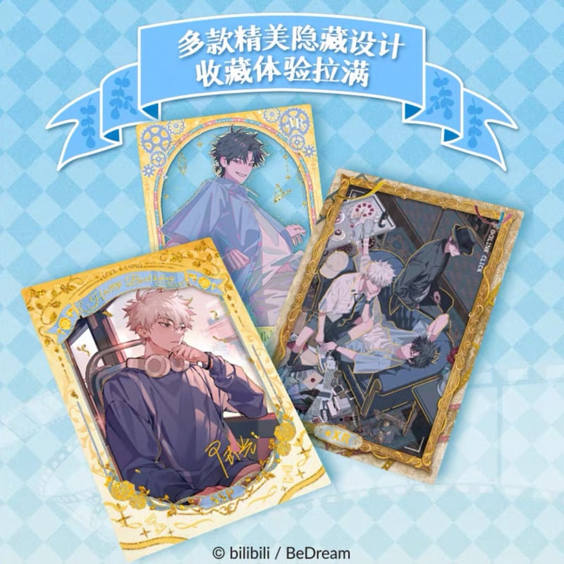 時光代理人 英都篇 プレミアムトレーディングカード　夏斐 時光代理人 英都篇 プレミアムトレーディングカード 1BOX | つばめストア