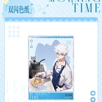 時光代理人 Morning timeシリーズ アクリルキーホルダー vein | つばめ