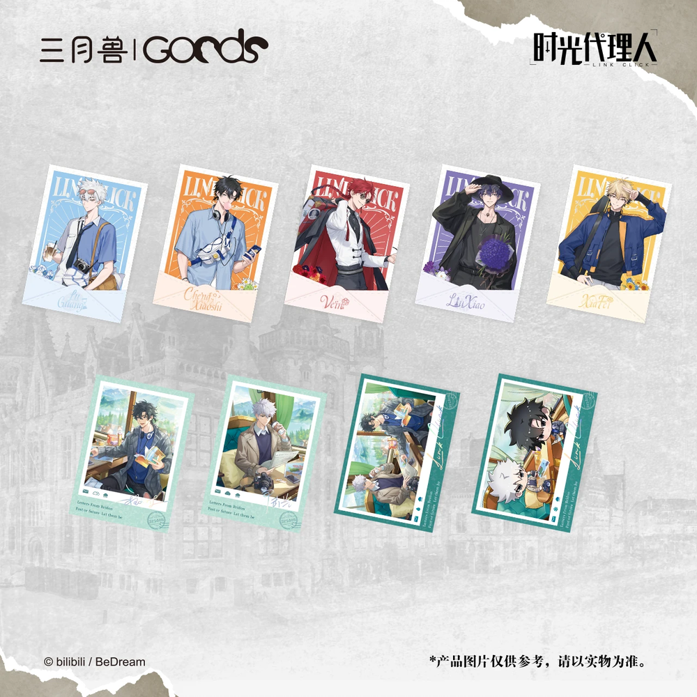 時光代理人 英都来信シリーズ ポラロイド | つばめストア