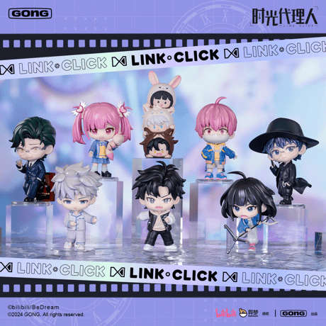 CATEGORY フィギュア・ぬいぐるみ系 | つばめストア