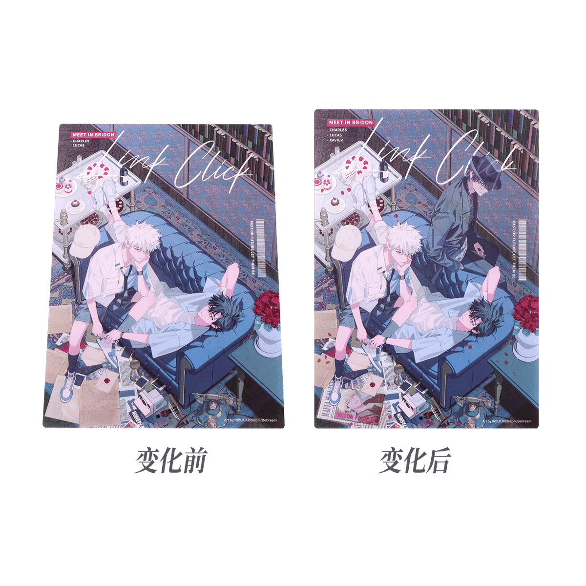 時光代理人 英都篇 トレーディングカード 2箱セット 時光代理人 英都篇 プレミアムトレーディングカード 5BOX