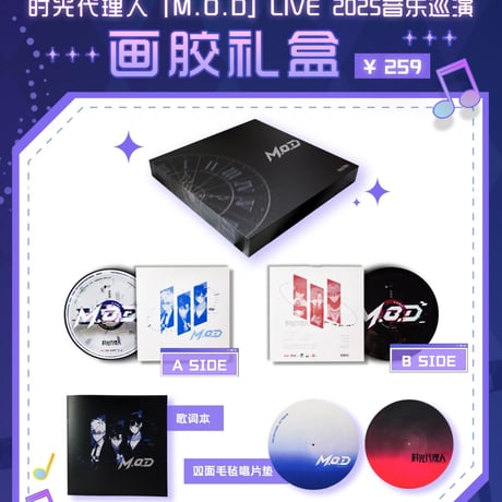 CATEGORY ホロチケット・カード系 | つばめストア