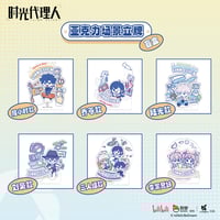 時光代理人　流砂　アクリルブロック 時光代理人 RECシリーズ 第3弾 流砂アクリルブロック | つばめストア