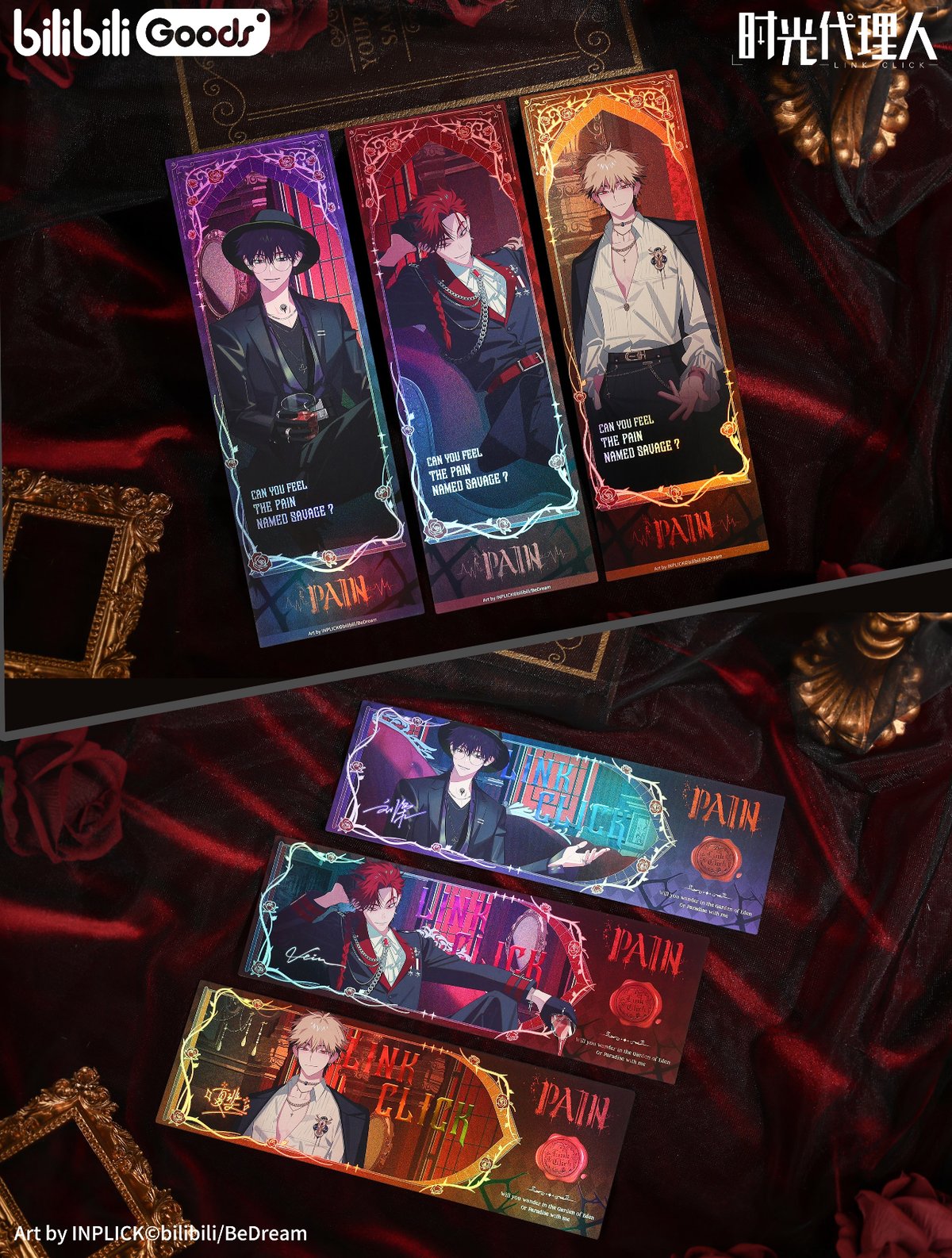 時光代理人 M.O.D PAINシリーズ 三期 fit=scale-down,w=1200