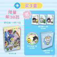 時光代理人 M.O.D音楽LIVE プレミアムトレーディングカード 1BOX