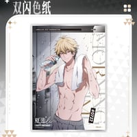 時光代理人 英都篇 磁力賞くじ Lost In Timeシリーズ 1ロット | つばめ