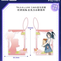 時光代理人 韓国コラボカフェ限定 フード注文特典ポストカード