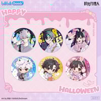 時光代理人 Morning timeシリーズ アクリルコロッタ vein | つばめストア