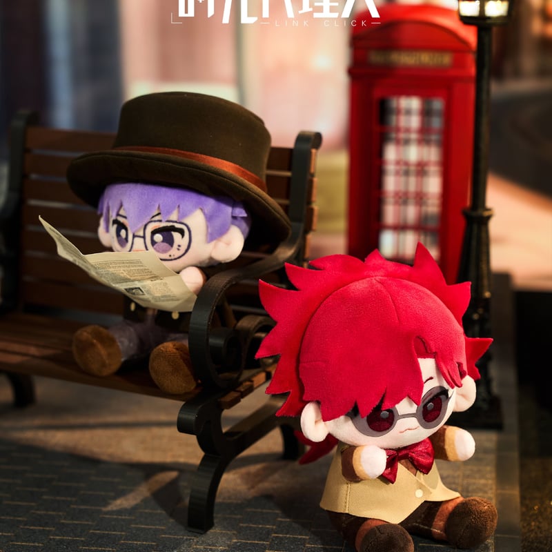 時光代理人 英都学院シリーズ ぬいぐるみ | つばめストア