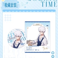 時光代理人 M.O.D音楽LIVE CDギフトBOX | つばめストア