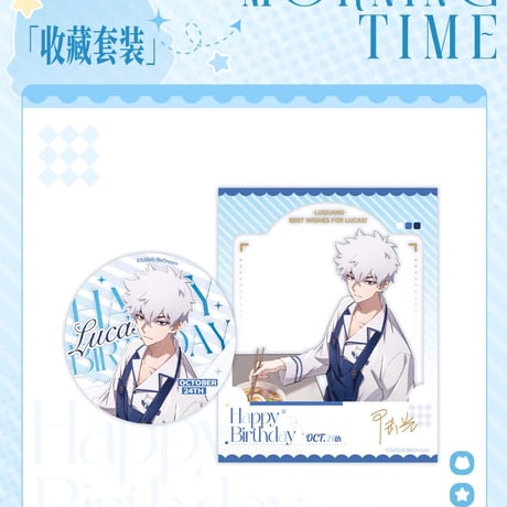 CATEGORY ホロチケット・カード系 | つばめストア