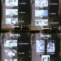 時光代理人 英都来信シリーズ ポラロイド | つばめストア