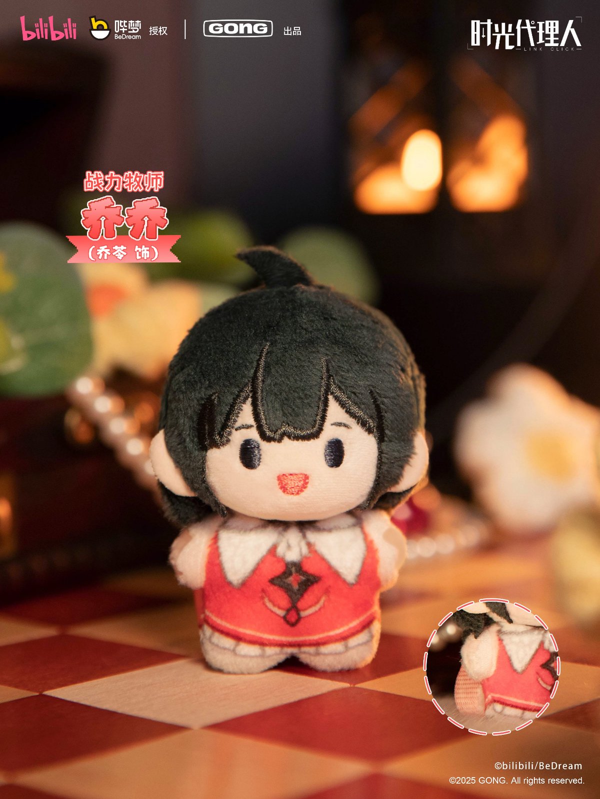 fit=scale-down,w=1200