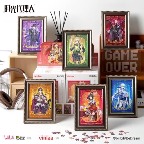 時光代理人 夏斐セット 夏斐 | STORES