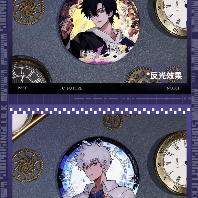bilibili 時光代理人 缶バッジ 喬苓 時光代理人 喬苓 乔苓 缶バッジ - メルカリ
