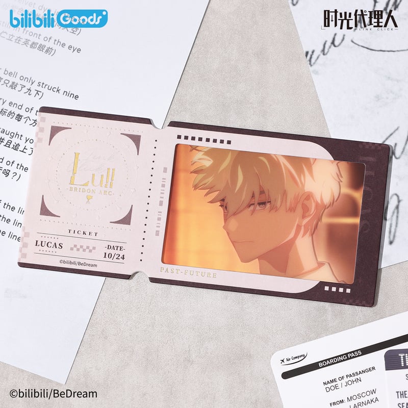 時光代理人 英都篇シリーズ Lull フィルムチケットコレクションセット