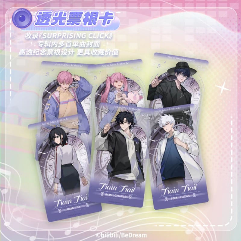 時光代理人 1期 サウンドトラック アクリルアートパネル 時光代理人 1