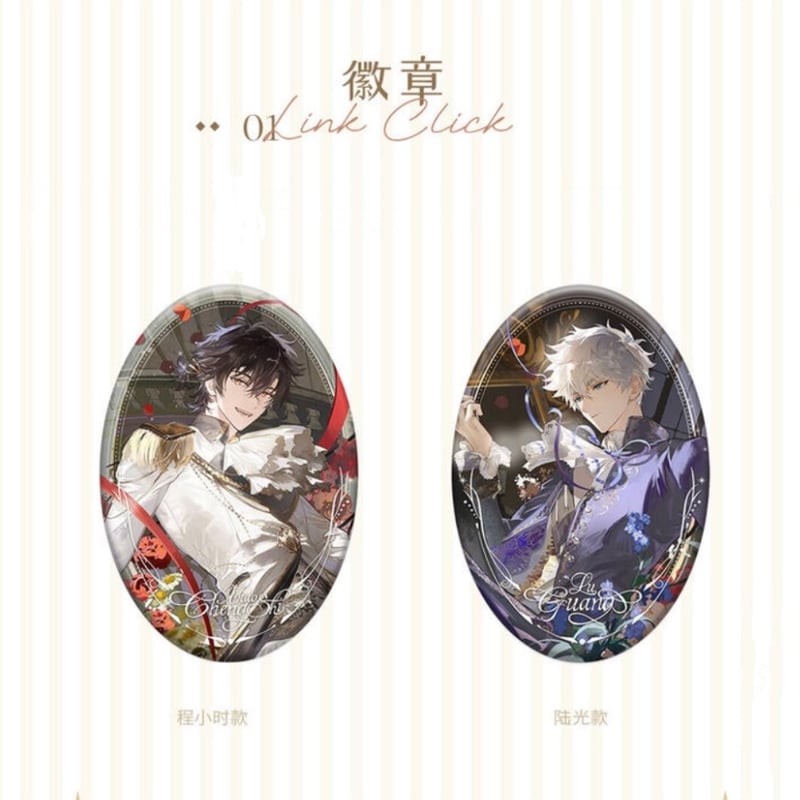 時光代理人　缶バッジ　特典　アニメイト 時光代理人 綻放時刻シリーズ 全セット 特典付き | つばめストア