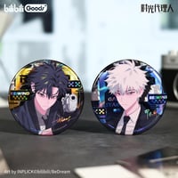 時光代理人 M.O.D音楽LIVE CDギフトBOX | つばめストア