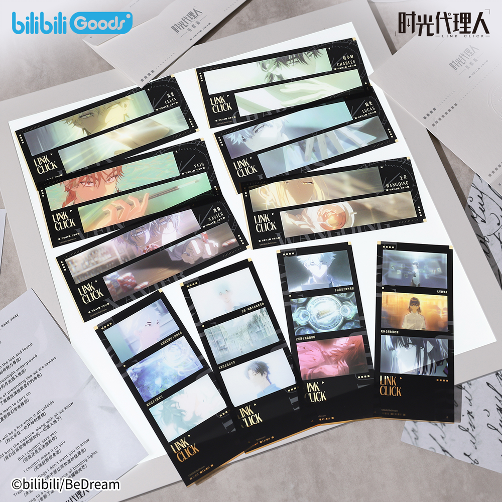 時光代理人 英都篇シリーズ Lull 時光フィルムカードコレクション 1BOX