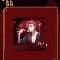 時光代理人 英都篇 プレミアムトレーディングカード 1BOX