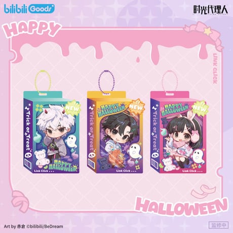 CATEGORY 時光代理人 | つばめストア