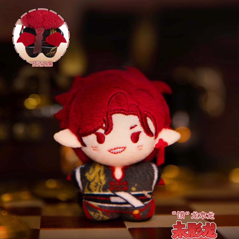 時光代理人 共鳴 冒険魔法篇 ぬいぐるみキーホルダー ランダム1個