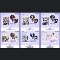 時光代理人 英都篇 磁力賞くじ Lost In Timeシリーズ 1ロット | つばめ