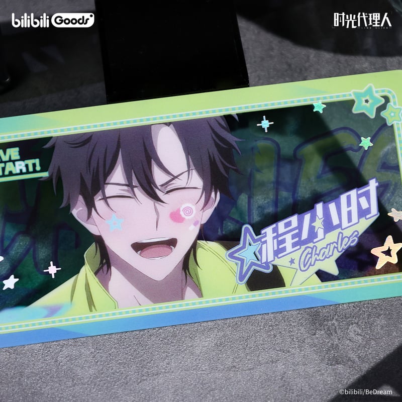 時光代理人 サプライズビートシリーズ 時光代理人 サプライズビートシリーズ LIVE START クリア