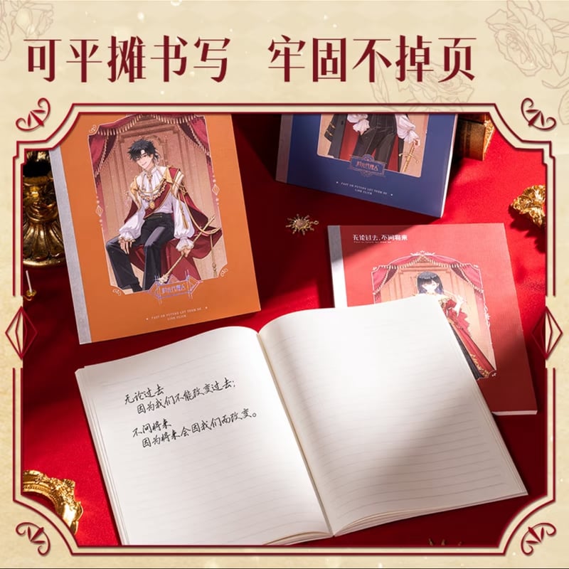 時光代理人×得力文具コラボ A5ノートセット | つばめストア