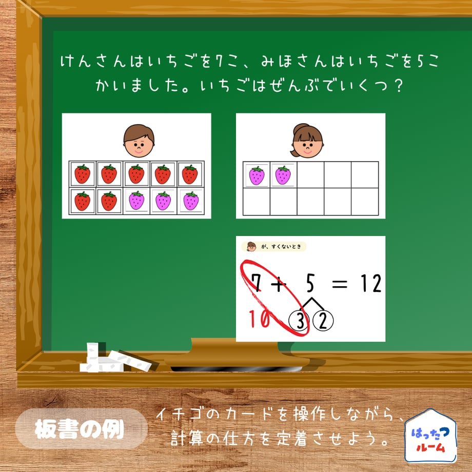 66ea50b4bfb5fa027ea1d835