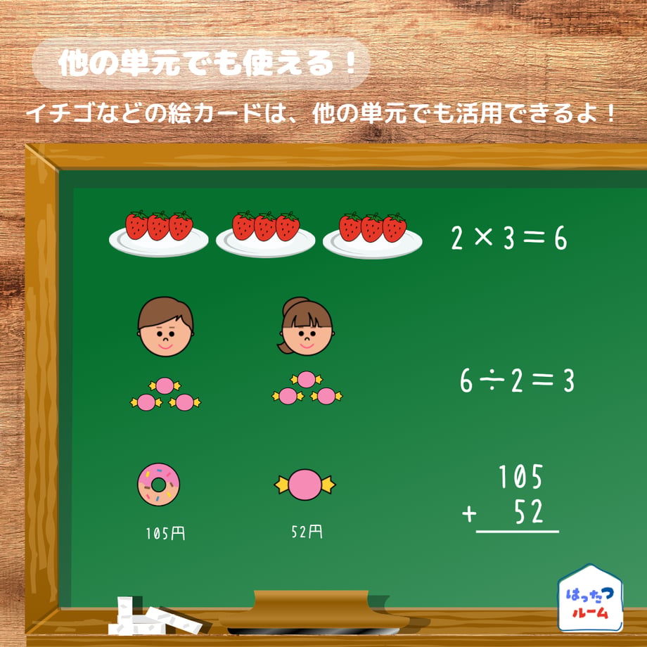 66ea50b4bfb5fa027ea1d835